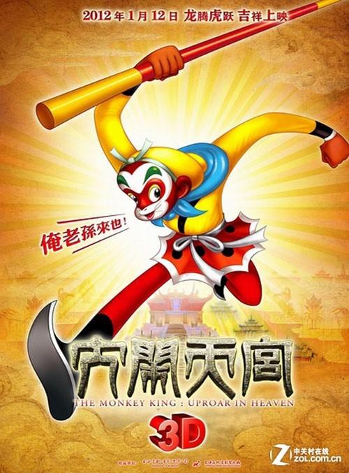 定制斯里兰卡身份证