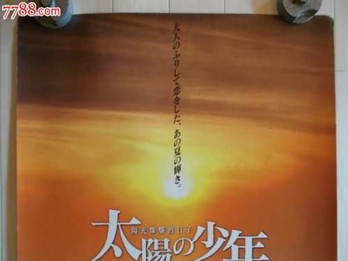 代办杰德森学院文凭毕业证